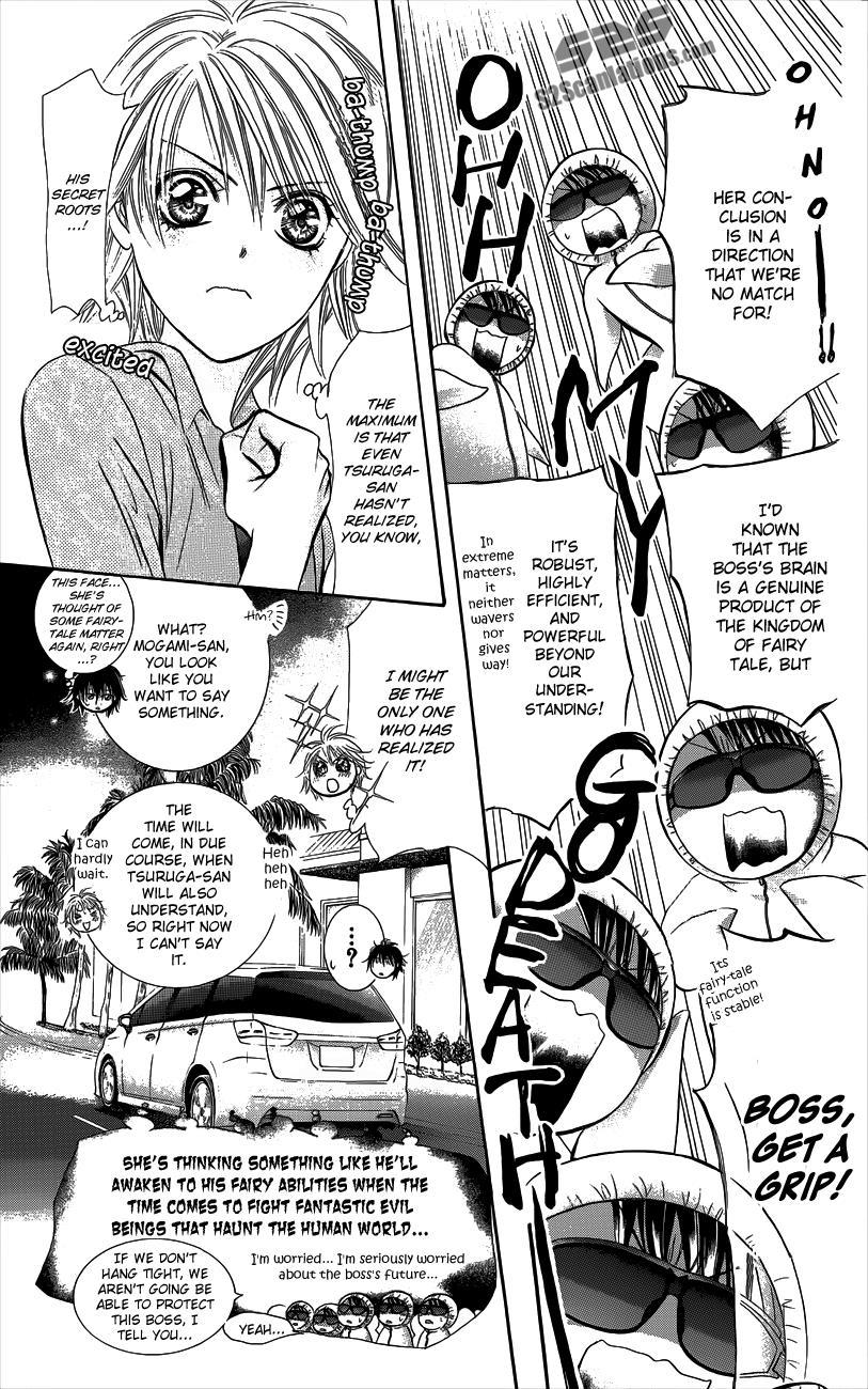 Skip Beat, Chapter 215.5 image 7